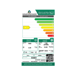 مكيف سبلت ارو ايليت 30000 وحدة / حار وبارد - مصنع جري