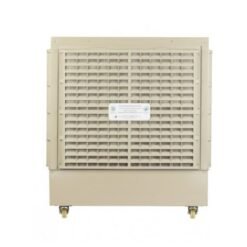 مكيف صحراوي الجزيرة متنقل بلس 70 لتر أبيض